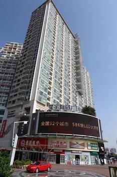 Shenzhen Yunzi Apartment エクステリア 写真